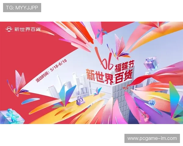 闲鱼十元福包，邂逅足球球星，梦想破茧成蝶